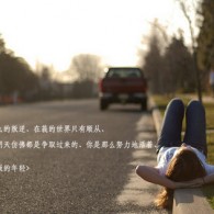 6ϺͲʷ¼201311